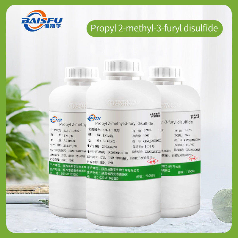 Purity 99% Monomer Flavor Bis 2 Methyl 3 Furyl Disulfide CAS 61197-09-9
