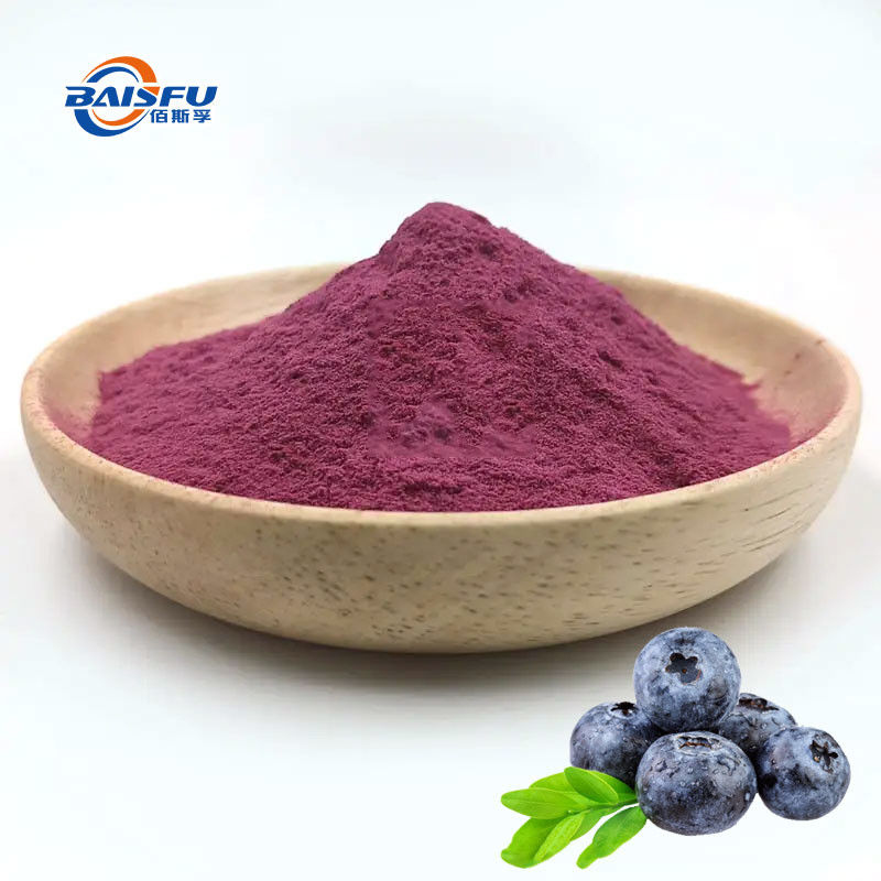 Bilberry Extract Apple Skin Extract Violet Powder Food Additive CAS 84082-34-8