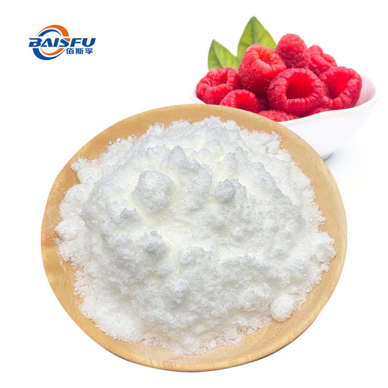 Fat Free Freeze Dried Raspberry Powder Food Grade Fruit Sample Sealable Packaging