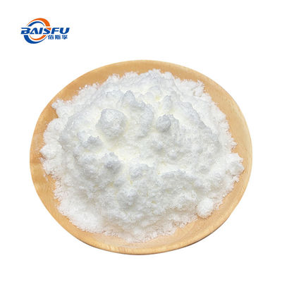 Nature Extract Beta Ecdysone Powder Hydroxyecdysone CAS:5289-74-7 with Good Price Fast Shipping