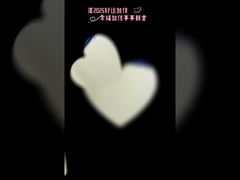 HJ saveur alimentaire