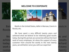 Présentation de l'entreprise