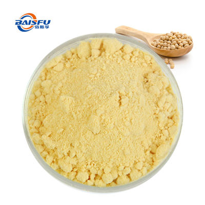 Plant Exeract Food Flavor Phosphatidylserine Yellow Powder CAS 51446-62-9