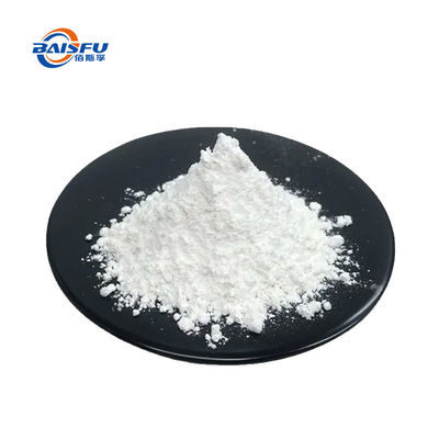 White Pure Plant Extract Raspberry Ketone Powder for Aroma and Edema Elimination CAS 59-92-7