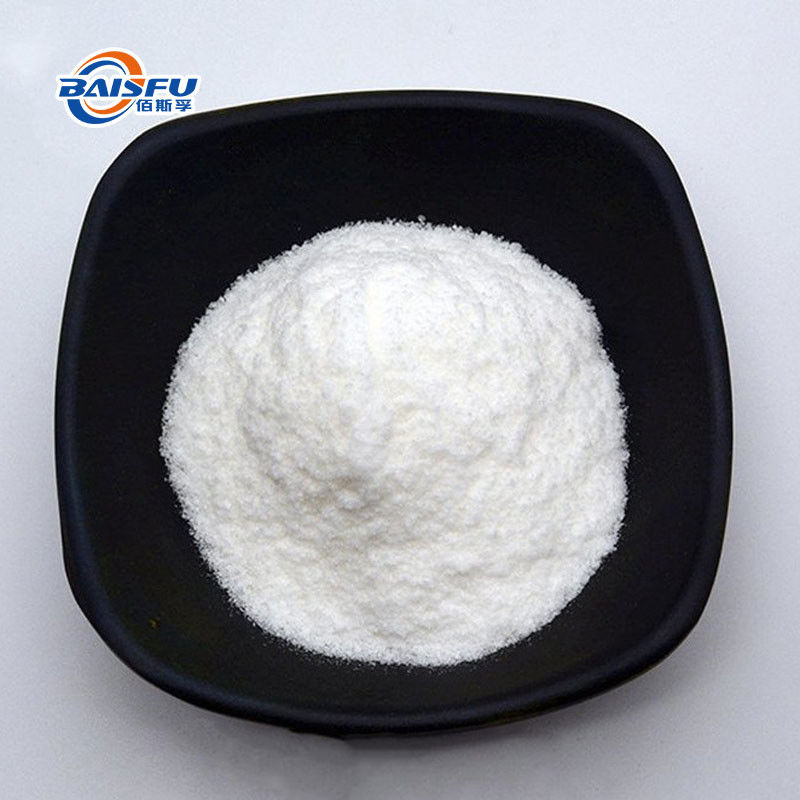 Supply Animal Feed Grade 98% Min Natural Betaine CAS:107-43-7 HCl for Livestock Growing