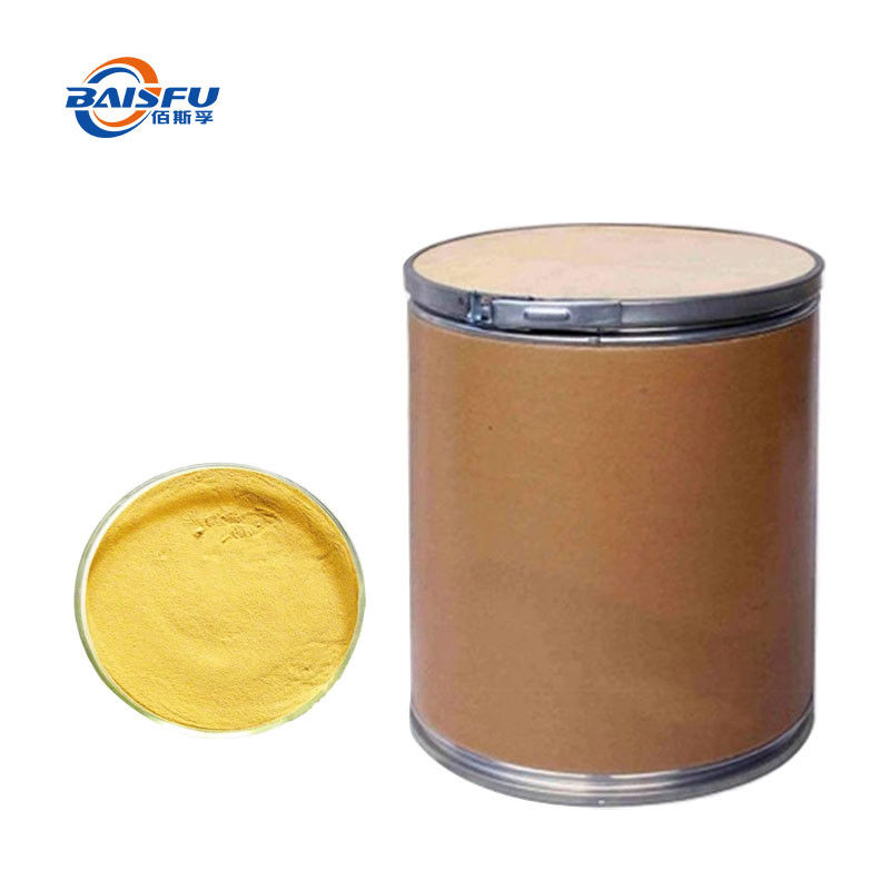 Plant Exeract Food Flavor Phosphatidylserine Yellow Powder CAS 51446-62-9