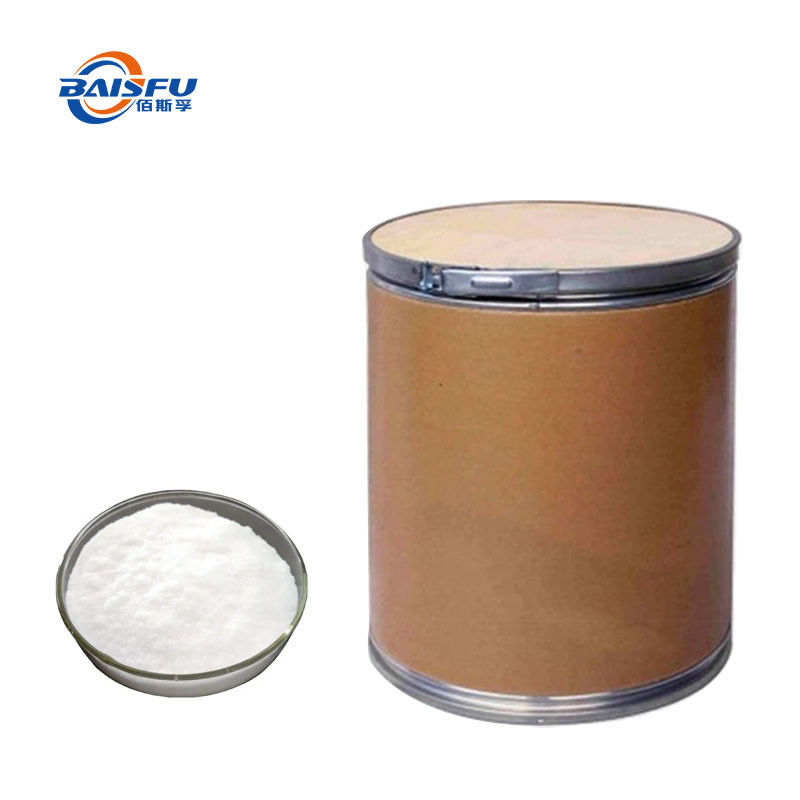 Betaine CAS 107-43-7 Feed Grade White Powder Healthy Pure Plant Extract