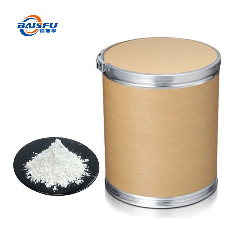 White Pure Plant Extract Raspberry Ketone Powder for Aroma and Edema Elimination CAS 59-92-7