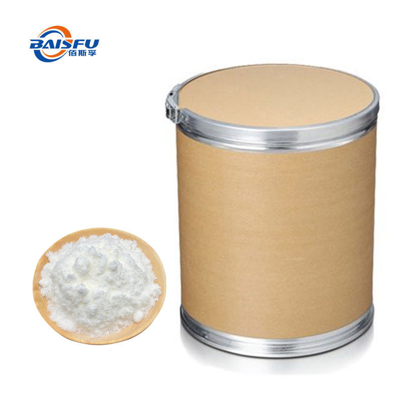 Pure Plant Extract Hydroxyecdysone Powder for Sericulture and Skin Care CAS 5289-74-7