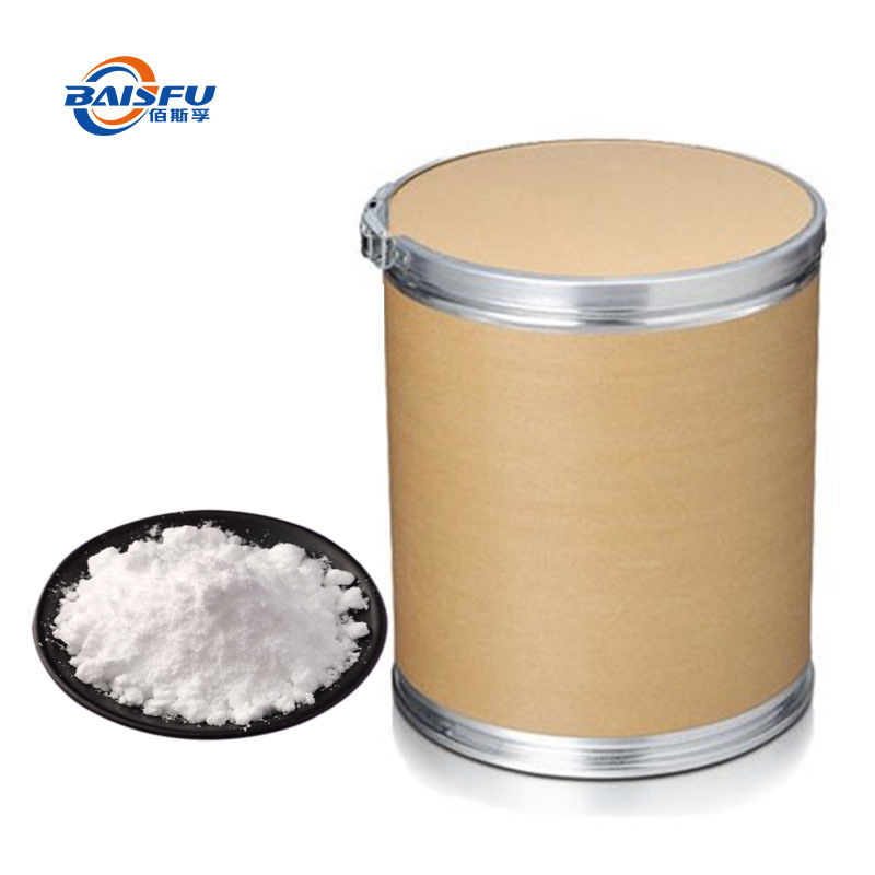 High Purity Swertiamarin Powder for Pure Plant Extract CAS 17388-39-5