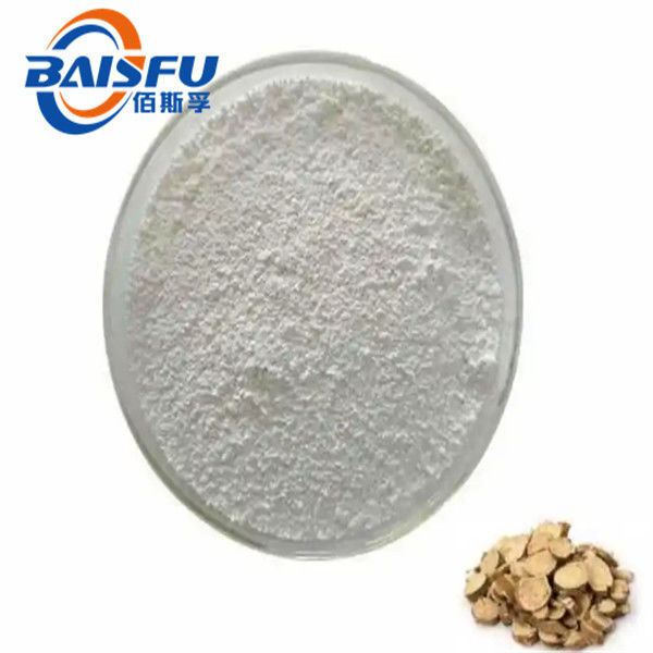 Baisfu Light Yellow Sophora Root P.E. 98% The matrine is a white crystalline powder sophorae Flavescentis Matrine CAS NO: 519-02-8 used in food and beverages