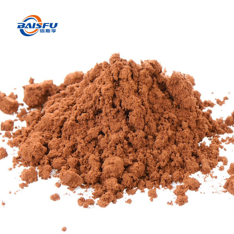High Purity Cocoa Flavor for Coffee and Food Additives