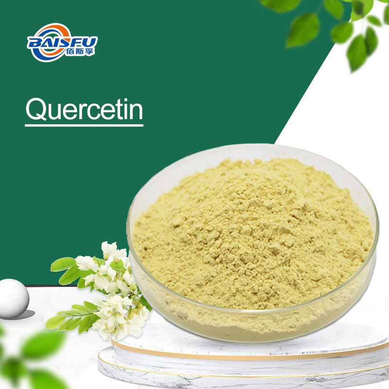 Quercetin Dihydrate CAS 6151-25-3 High Purity Natural Flavonoid Powder