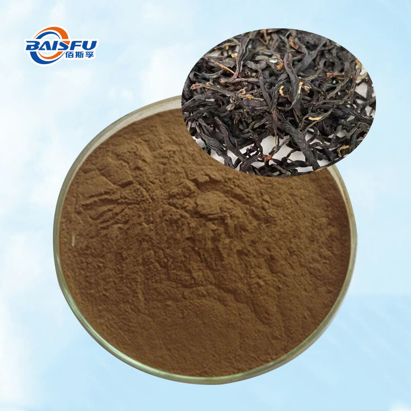 Freeze-Dried Dianhong Tea Powder - Preserves Natural Aroma & Flavor