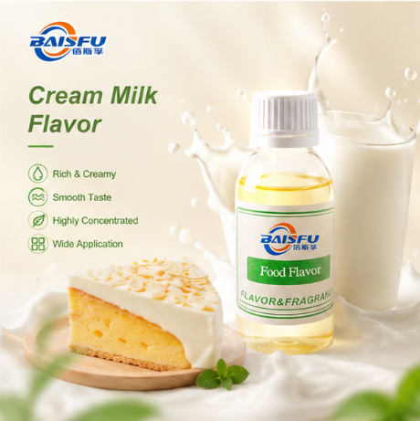 Water Soluble Cream Milk Flavor for Yogurt Flavored Milk Pudding Custard and Creamy Dessert