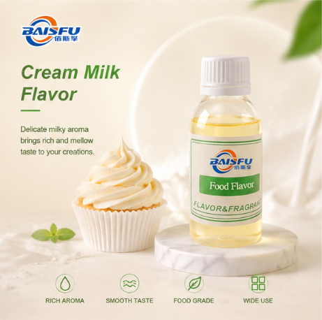 Water Soluble Cream Milk Flavor for Yogurt Flavored Milk Pudding Custard and Creamy Dessert