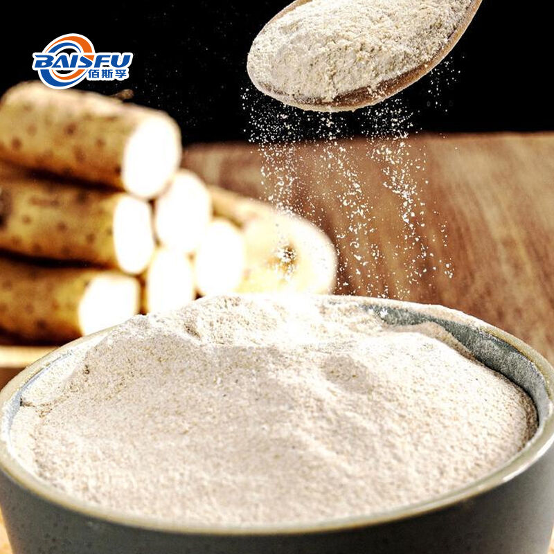 Baisfu Halal Available Pure Freeze Dried Yam Powder Food Grade High Nutrient FD Yam Root Powder for Solid Drink