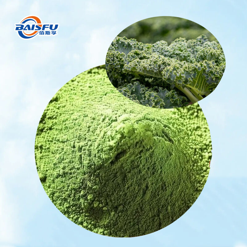 Baisfu High Solubility Pure Freeze-Dried Kale Powder Rich in Chlorophyll Natural Colorants for Healthy Drinks