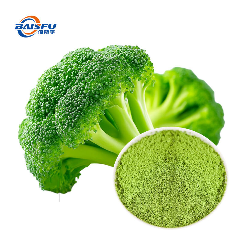 Baisfu Halal Available Food Grade Freeze Dried Broccoli Powder High Fiber Cruciferous Greens Supplement for Beverage