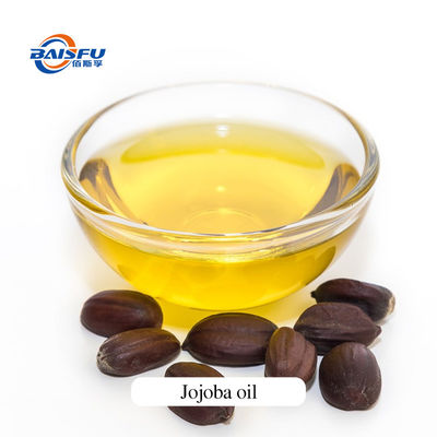 Natural Plant Essential Oil Jojoba Oil for Skin Rejuvenation and Repair